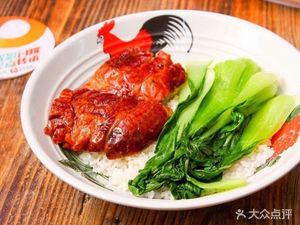 Longjiang Pork Foot Rice (Rongpu Street Branch)