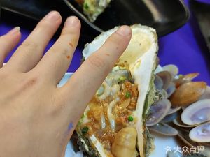 Zhanjiang Oyster King