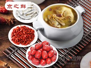 Jing Zhi Xin Steamed Soup House (Huangcun Wei Fu Li Branch)