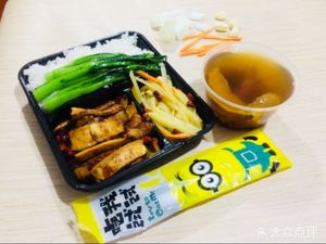 Huike Lai Catering (Poly Yuzhu Harbor Branch)