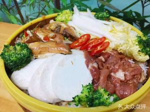 Hongji Fresh Bamboo Leaf Steamed Rice