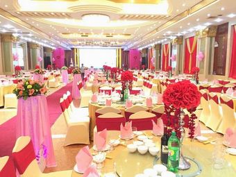 Huajindun Hotel Banquet Hall
