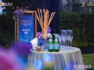 Pengrui · Guangzhou Financial City Construction