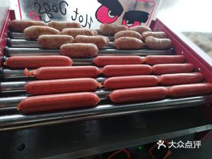 Guangdong Modern Information Technology School - Cafeteria