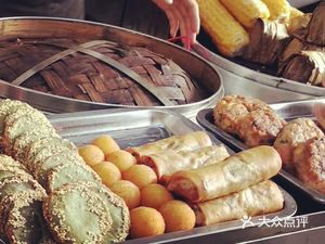 A Qin Bao Dian (Dongsheng Plaza Store)