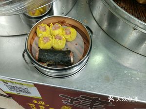 Xiao Xia Bao Dian (Dongpu Branch)