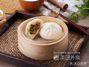 Zheng Wang Bao Dian (Chebei North Zhengda Street Branch)