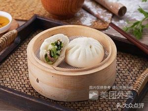 Zhen Wang Steamed Food (Lianxi East Road Branch)