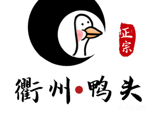 Lu De Ya Quzhou Duck Head (Dongpu Branch)