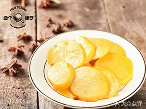 Du Lu Xiao Sheng (Dongpu Branch)