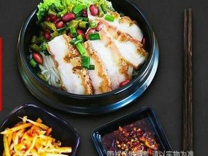 Guilin Rice Noodles Liuzhou Luosifen (Chengjie West Sando Nan Da Jie Branch)