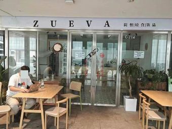 ZUEVA Light Meal