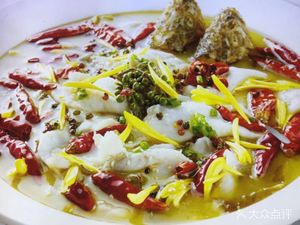 Meet Fish Elder's Sour Cabbage Fish (Yuancun Branch)