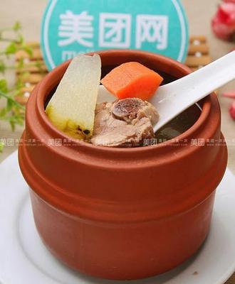 Boji Yun Dun Noodles (Yuancun Erhenglu Branch)