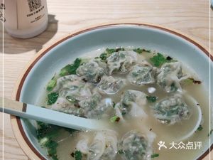 Old Shanghai Dumpling Shop (Yuan Village Second Cross Road Branch)