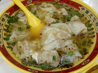 Qianli Xiang Wonton King (Yuancun Branch)