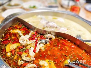 Jinsheng Sichuan Cuisine & Frog Fish Head (Yuancun Store)