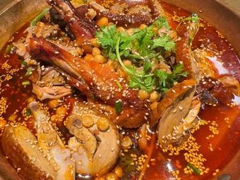 Dan Ji Chengdu Spicy Pot
