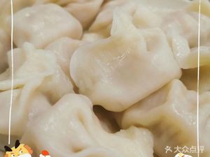 Authentic Fresh Northeastern Cuisine (Aoyuan - Xiaozhi Tian Tang Branch)