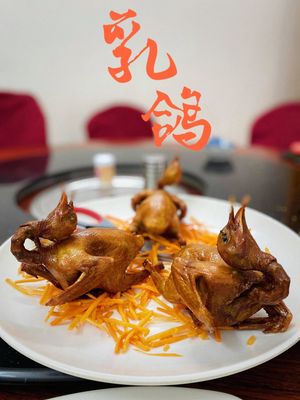 Maybe Good Food