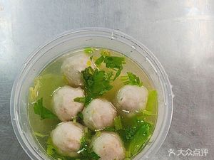 Chaowei Lemon Rice Noodles