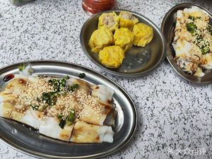 Dengke Culinary Shop