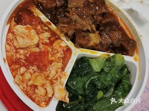 Jincheng Cuisine (Center One Street)