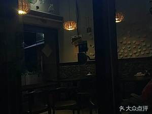 Hai Zhi Wei (Hanxing West Road Store)