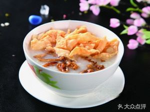 Blessing Farmhouse Cuisine