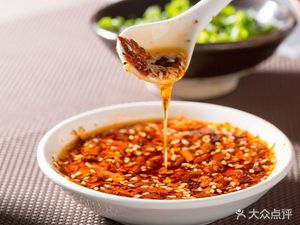 Ai Shang Li Bao Dian (Nanguo Ayuan Store)