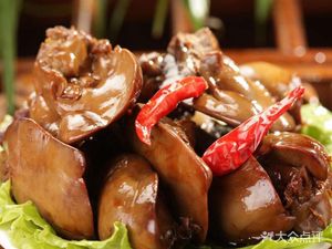 Lu Liu Xiang Chuan Wei Xian Lao Ya Bo (Xiaoping Branch)