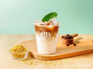 Le Coffee Takeaway Store (Panyu Branch)