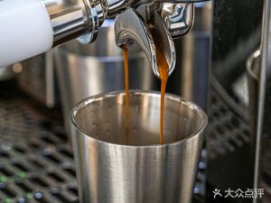 We Coffee