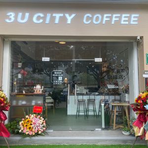 3U CITY COFFEE