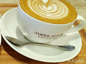 Jiafei Hotel Coffee Shop