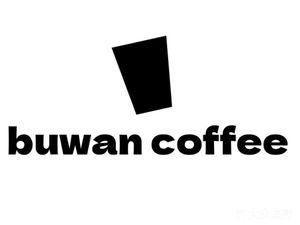 Not Late Coffee