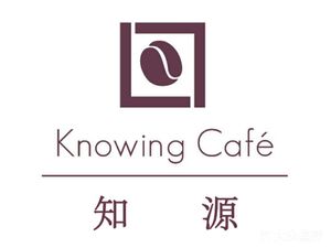 Qifu Zhiyuan Premium Coffee