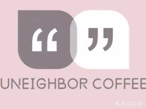 UNEIGHBOR COFFEE Neighboring Different Coffee (Qifu Fun Mall Store)