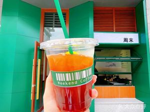 WEEKEND COFFEE Weekend Coffee (Guli Kuli Commercial Street Branch)