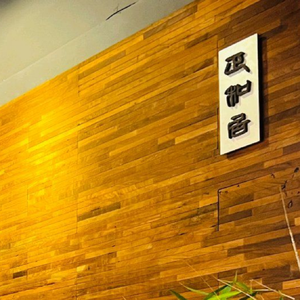 Uncle Biao Factory · Coffee (Zhengheju Branch)