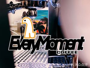 EveryMoment Coffee