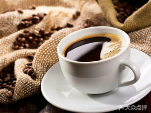 For You, I Love Coffee (South Australia Small Luxury Paradise Sydney Business Street Store)