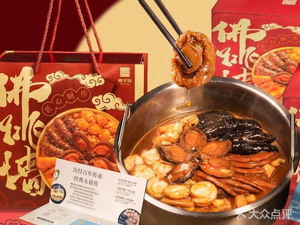 Good Crab Gathering · Yangcheng Lake Crabs (Zhongcun Branch)