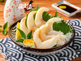 Sotomi Sushi (Qifu Branch in Panyu)