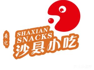 Haoshang Min • Shaxian (Store No. 273)
