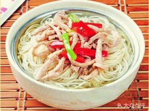 Fresh Flavor Restaurant (Zhongfu Plaza Store)