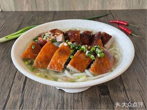 Dasheng Houjie Rice Noodles (Zhongcun Branch)