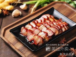 Yuantu Food · Cantonese Roast Meat (Zhongsi Store)