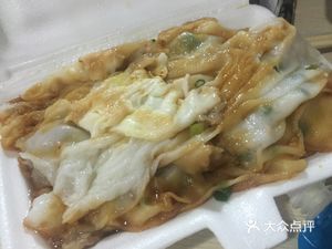 Cao Ji Stone-Milled Steamed Rice Rolls (Hanxi Branch)