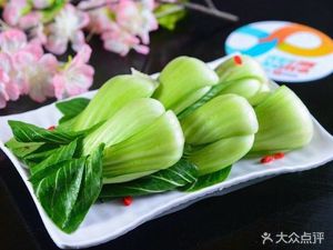 Le Cha Dao Spicy Hot Pot (Beigu Street Branch)